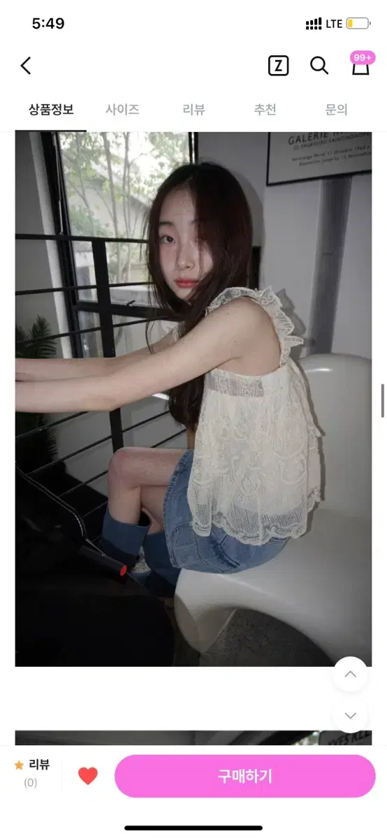 thumbnail-8